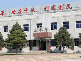 北京八宝山殡仪馆